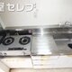 物件画像32