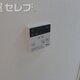 部屋画像11