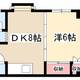 物件画像33