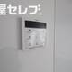 部屋画像23