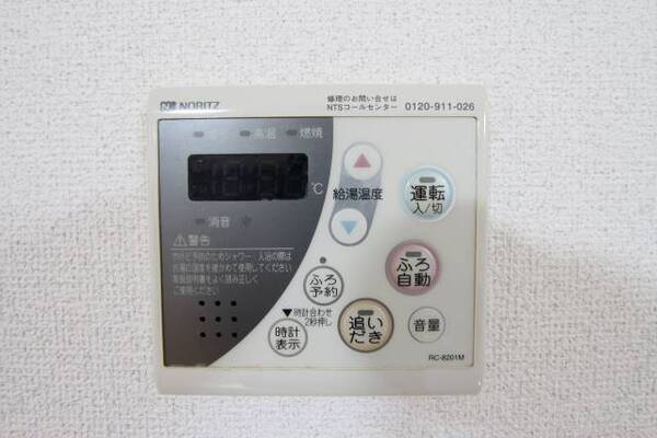 2017.1.21撮影