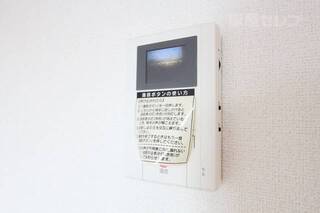 同仕様写真