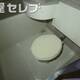 物件画像29