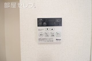 反転タイプのお部屋の写真です。