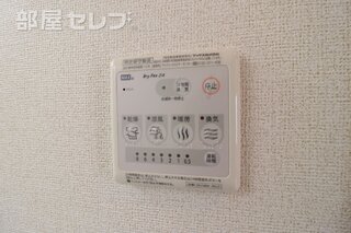 反転タイプのお部屋の写真です。