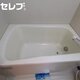 物件画像15