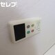 物件画像16