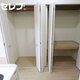 部屋画像7