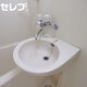 物件画像6