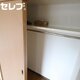 物件画像7