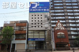 駅近の建物です。