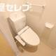 部屋画像7
