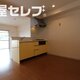 部屋画像13
