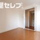 部屋画像19
