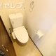 物件画像4