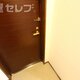 物件画像20