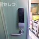 物件画像27