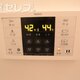 物件画像25