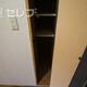 物件画像12
