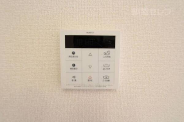 ※イメージにつき実際とは異なります