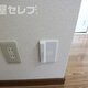 物件画像23