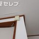 部屋画像9