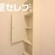 部屋画像17