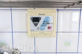 給湯機付いてます。