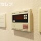 部屋画像12