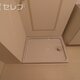 別号室の写真です。