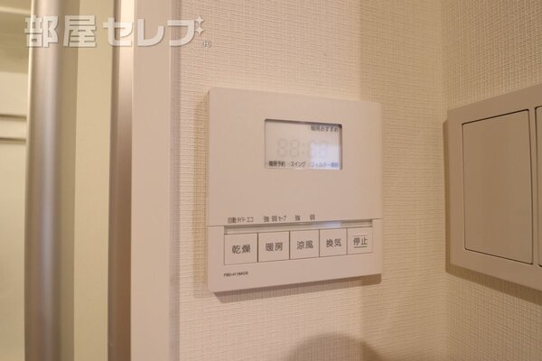 別号室の写真です。