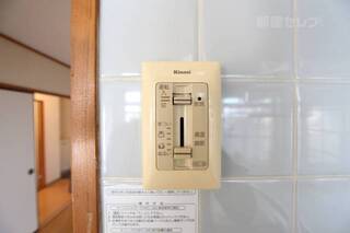 ※別部屋の写真