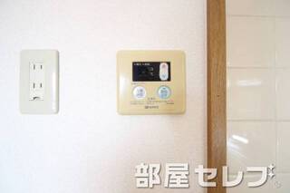 温度調整器具。