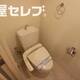 部屋画像7