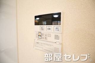 温度調整器具。