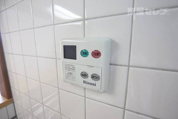 ※103号室内装写真参照