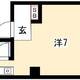 物件画像0