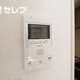 部屋画像10