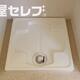 部屋画像12