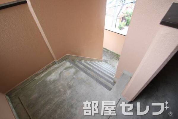 共用階段。