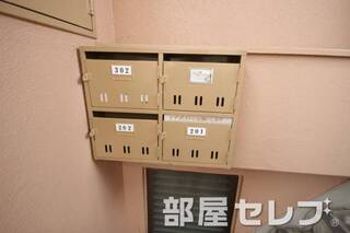 集合ポスト。