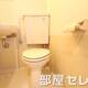 部屋画像7