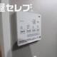 部屋画像19