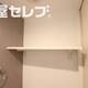 部屋画像16