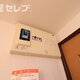 部屋画像19