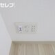 部屋画像26