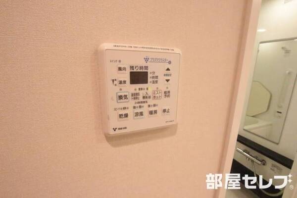 設備充実