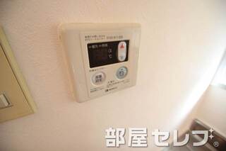 温度調節ラクラク。