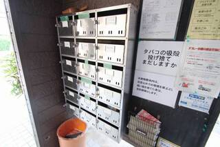 郵便ポスト。
