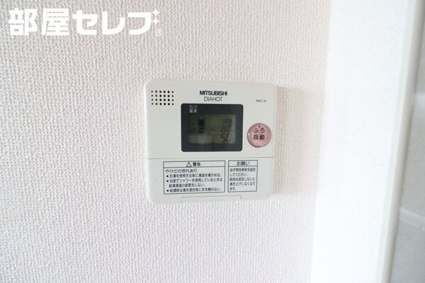 ※601号室内装写真参照